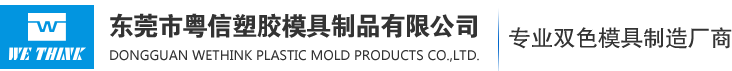 溫州市大榮紡織儀器有限公司